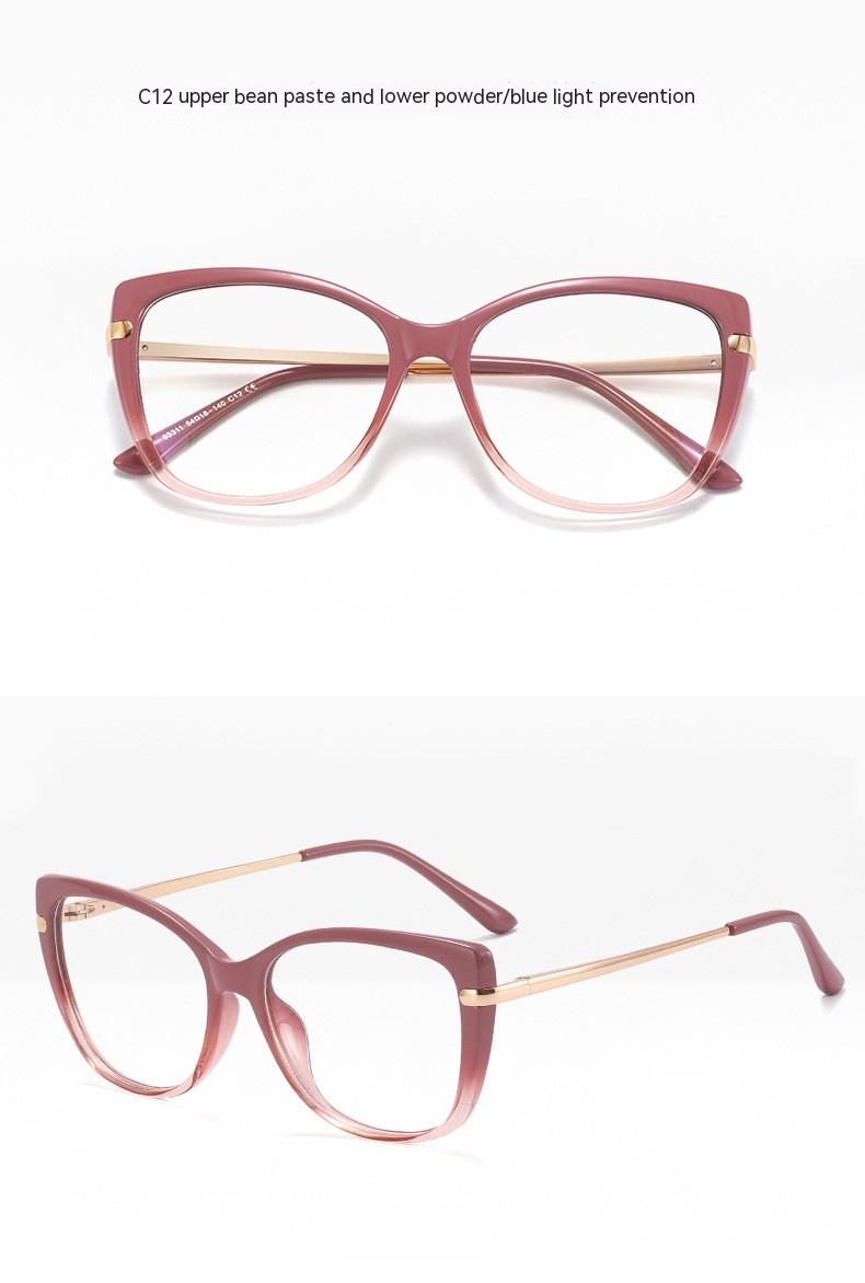 Title 9, Matching Degree Myopia Large Face Glasses