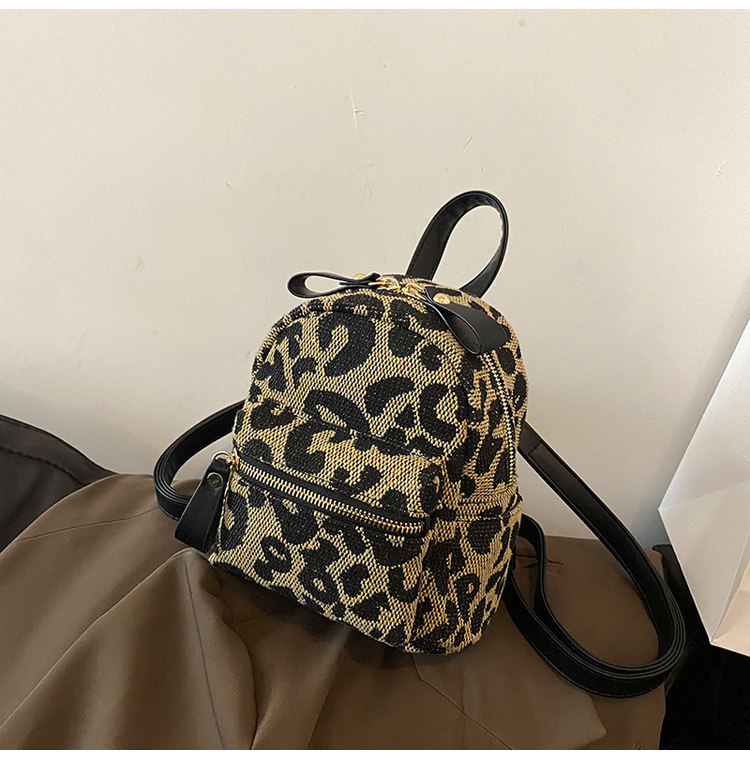 Canvas Leopard Print New All match Backpack Japanese Black - Shop at LoveMi