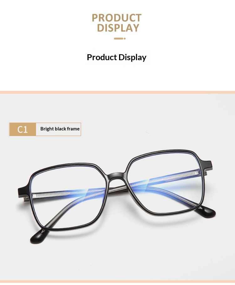 Lijia Korean Version Large Frame Anti Blue Light Goggles, Internet Famous, Same Type Of Goggles 1542