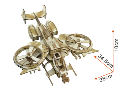 Title 1, Dreidimensionales 3D-Holzpuzzle für Kinder