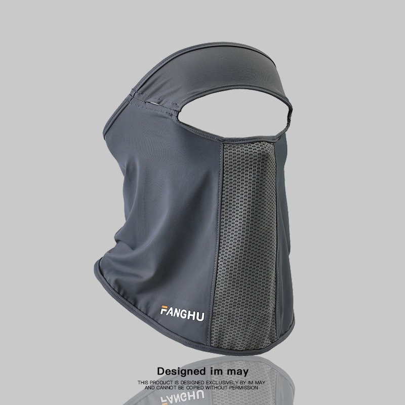 Summer New Ice Silk Mask Full Face Neck Protection UV Outdoor Cycling Breathable Mask Ice Silk Face Gini