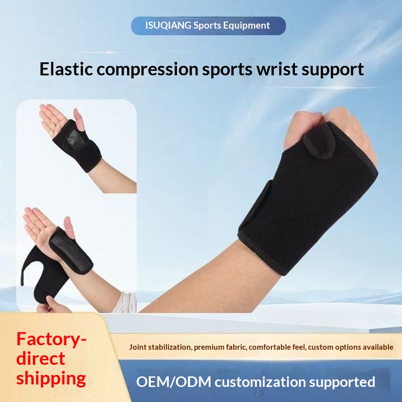 Sports Steel Plate Wrist Brace, Adult. Breathable Detachable Hand Immobilizer Protective Gear, Aluminum Plate Wrist Brace