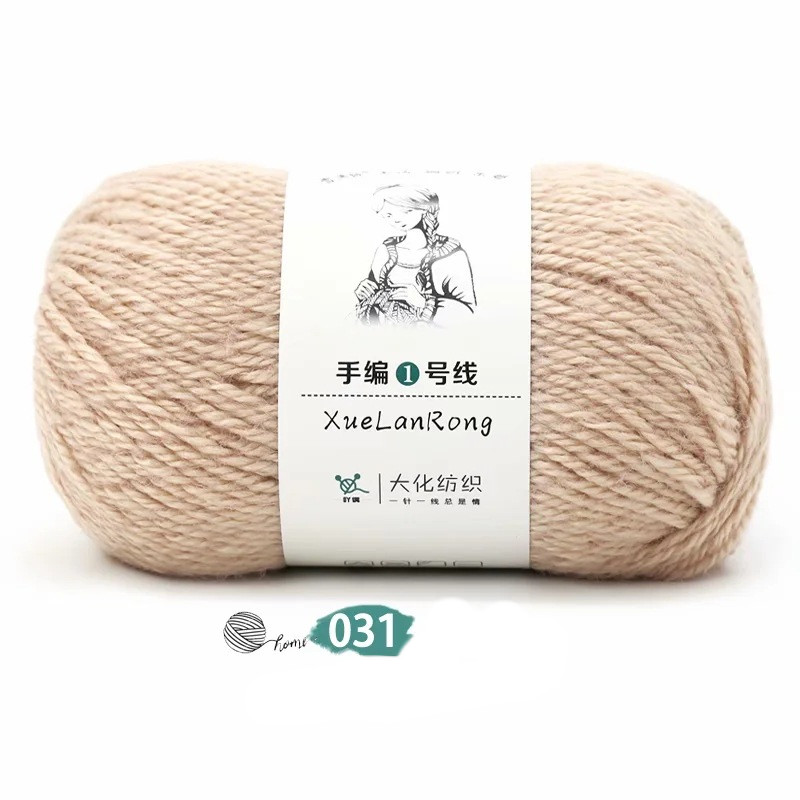 Hand knitted Scarf Yarn Yarn Ball 4 Strands Of Coarse And Australian Wool Diy Yarn Beige - Shop at LoveMi