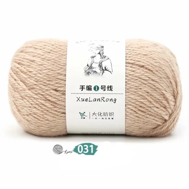 Hand knitted Scarf Yarn Yarn Ball 4 Strands Of Coarse And Australian Wool Diy Yarn Beige - Shop at LoveMi