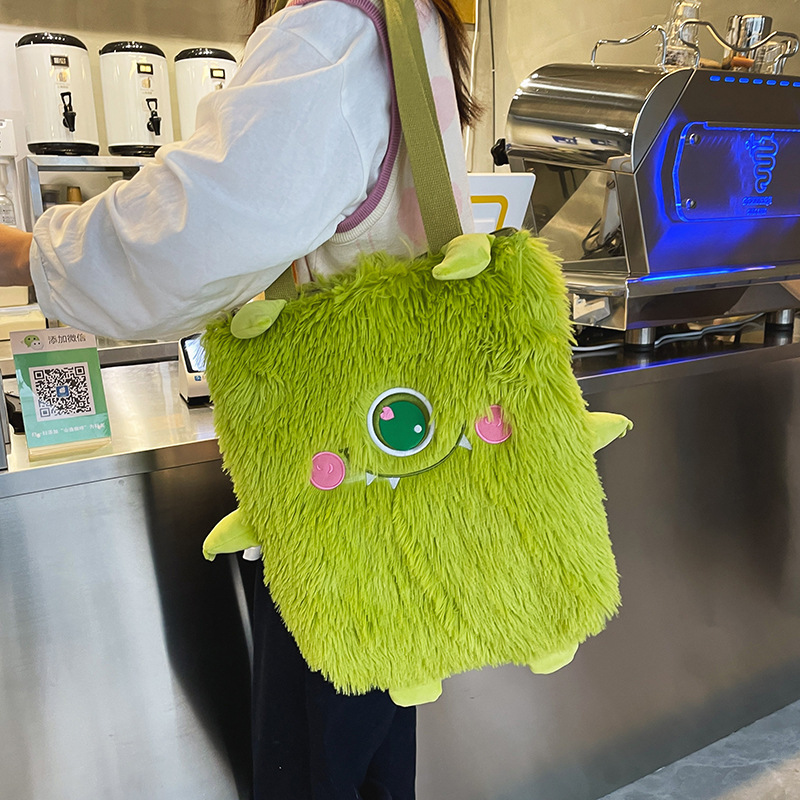 New Cute Cute Funny Personality Plush Embroidered Messenger Bag — image 1
