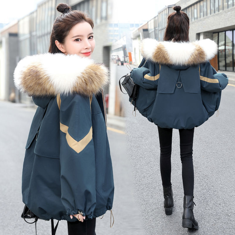 Pai Overcome Women's Short Cotton Winter Jacket