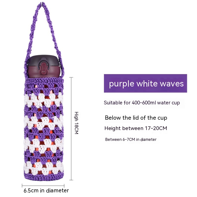 Purple White Wave 400 600ml