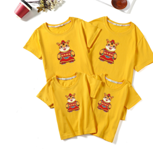 Year Of The Tiger Red T-shirt Short Sleeve Annual Party Party