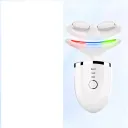 White With Massage Head