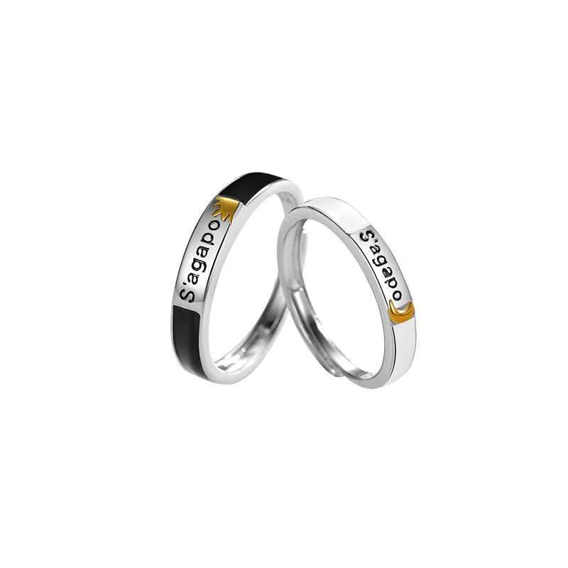 Title 2, Fashion Creativity Black and White Open Ring Su...