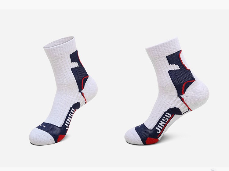 Title 2, Combed cotton basketball socks