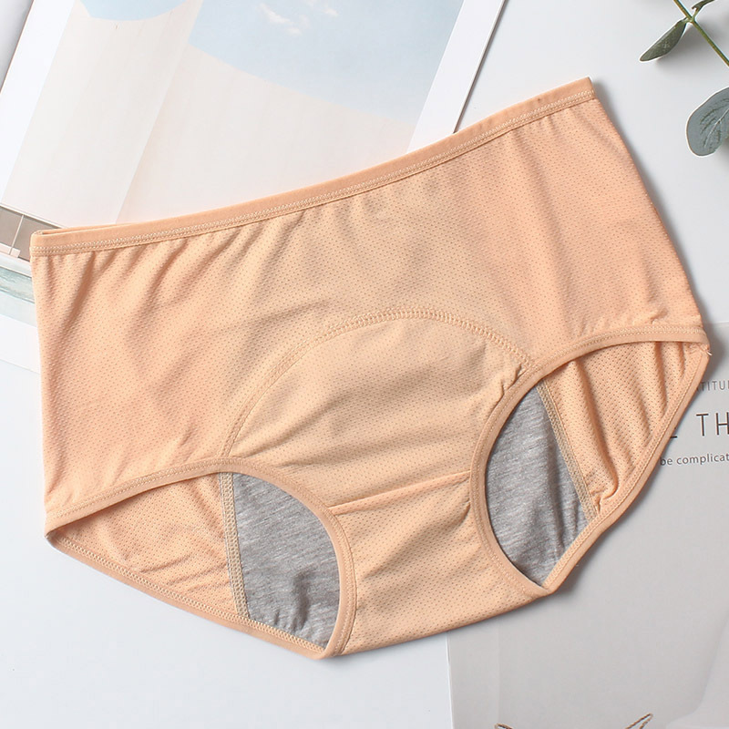 Title 9, Cotton breathable sanitary pants