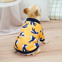 Pet Dog Clothes Return To Yan Bullfighting Sweater - Yellow - View 1