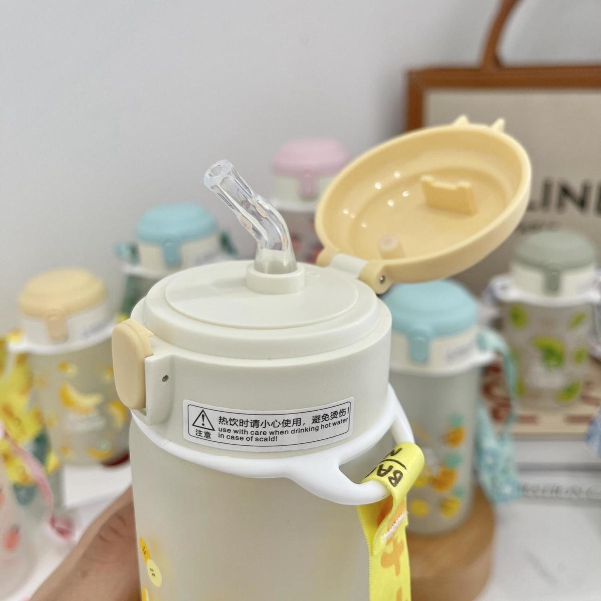 Title 4, Water Cup Female Fruit Cream Cover Cute Girl He...