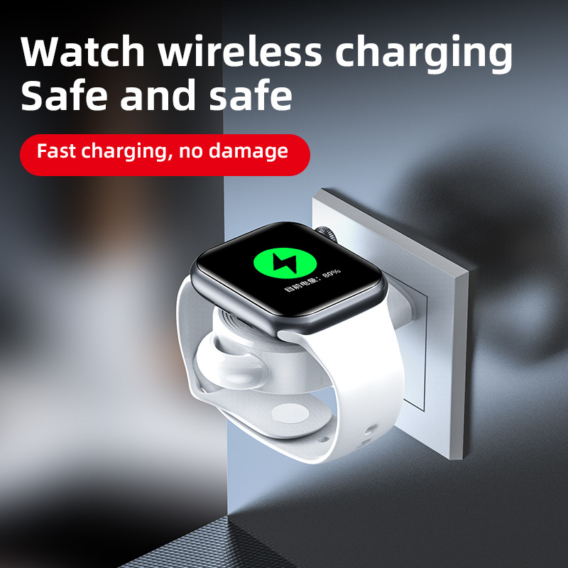 Title 8, New Magnetic Watch Wireless Charger