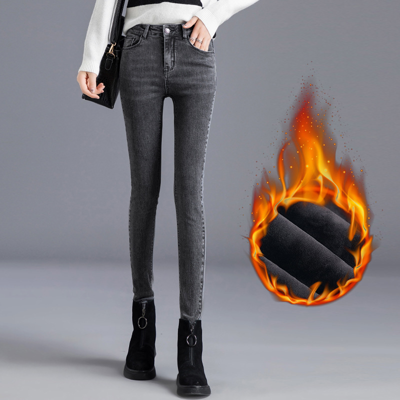 Women's Tight-fitting High-waisted Denim Trousers