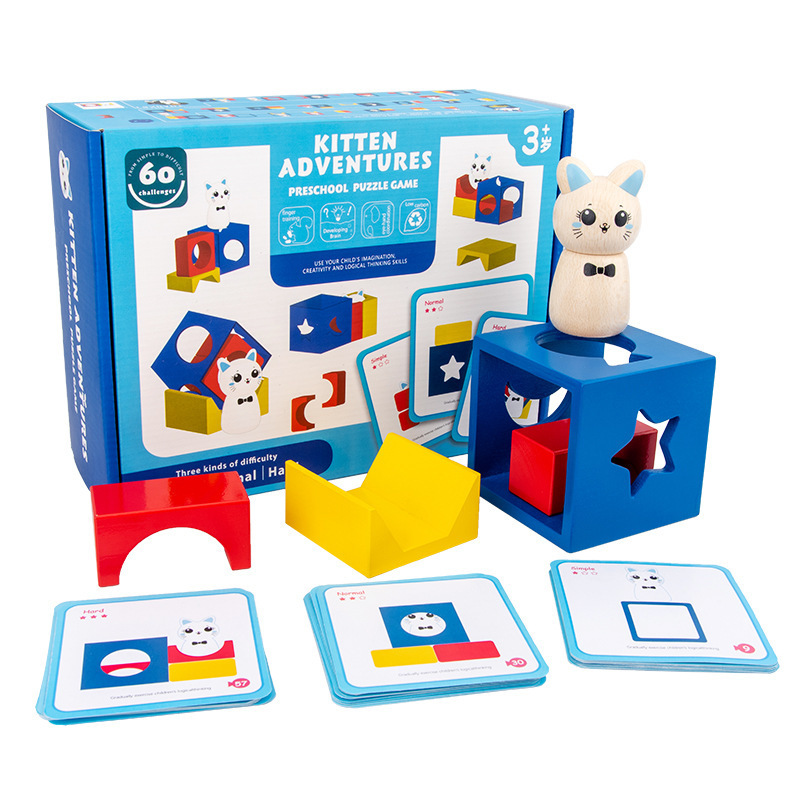 Title 5, Cube Volume Blocks Children