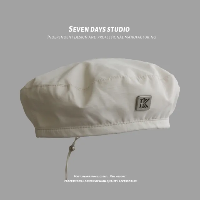 Thin Beret Hat Female Iron Standard Korean Version Of The Net Red Ins Show Face Small Tide Cool Hip Hop Cold Wind Painter Hat Beige - Shop at LoveMi