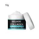 10G
