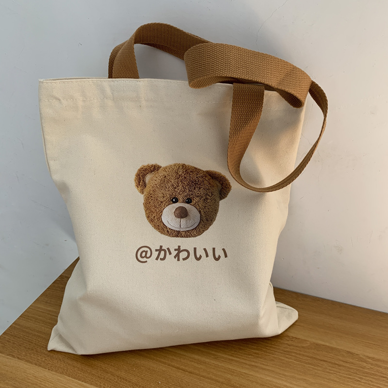 Cute Literary Handbag For Large-capacity Students In Class