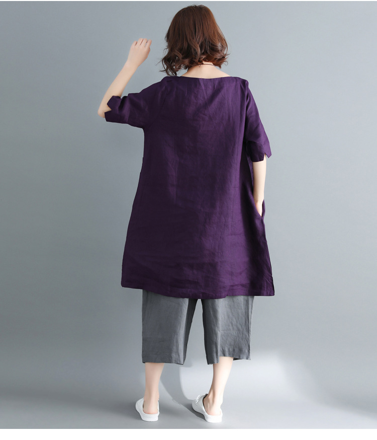 Pure Color Short Sleeve Vintage Long T-Shirt