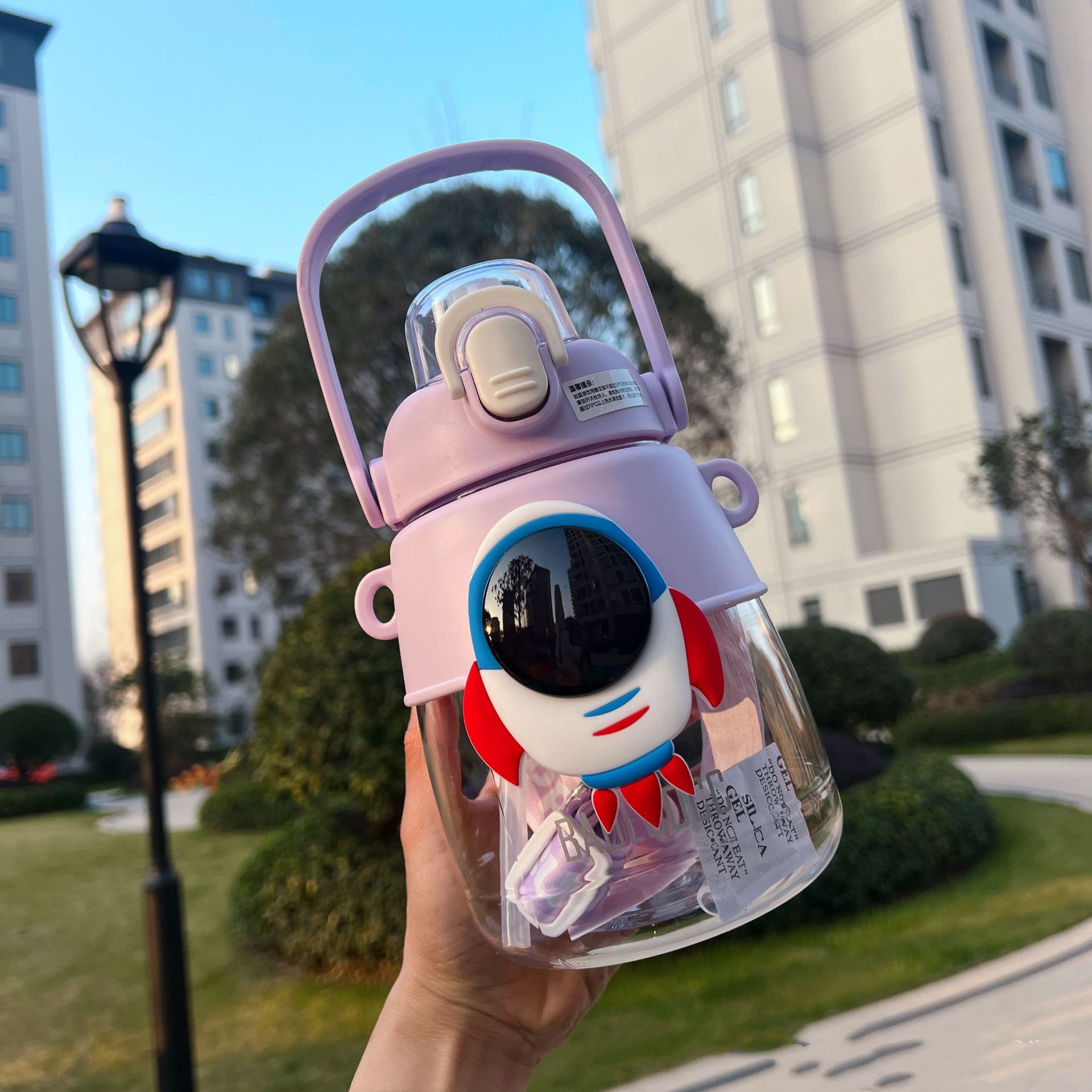 Title 5, Astronaut Big Belly Plastic Cup Children Cute W...