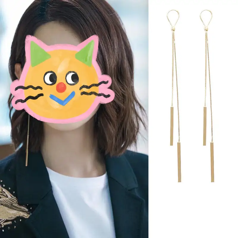 Silver Needle Long Tassel Earrings Female