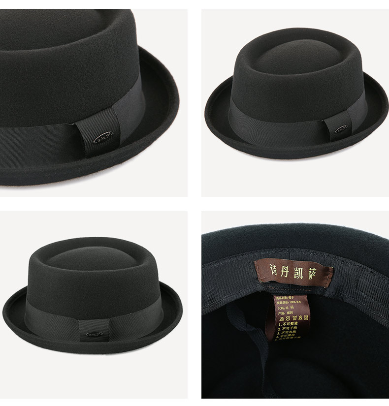 Fashionable And Simple Men's Warm Fashion Woolen Hat