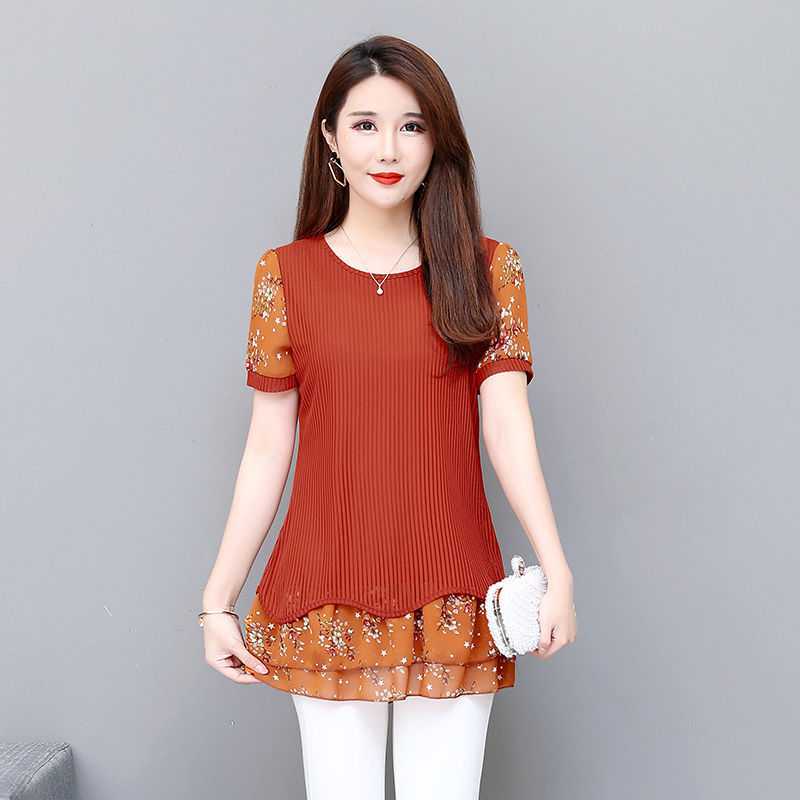 Plus Size Slimming Bottoming Shirt