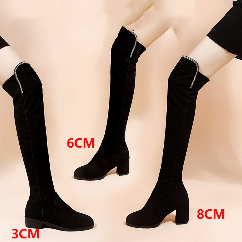 New Women's Knee High Elastic Boots