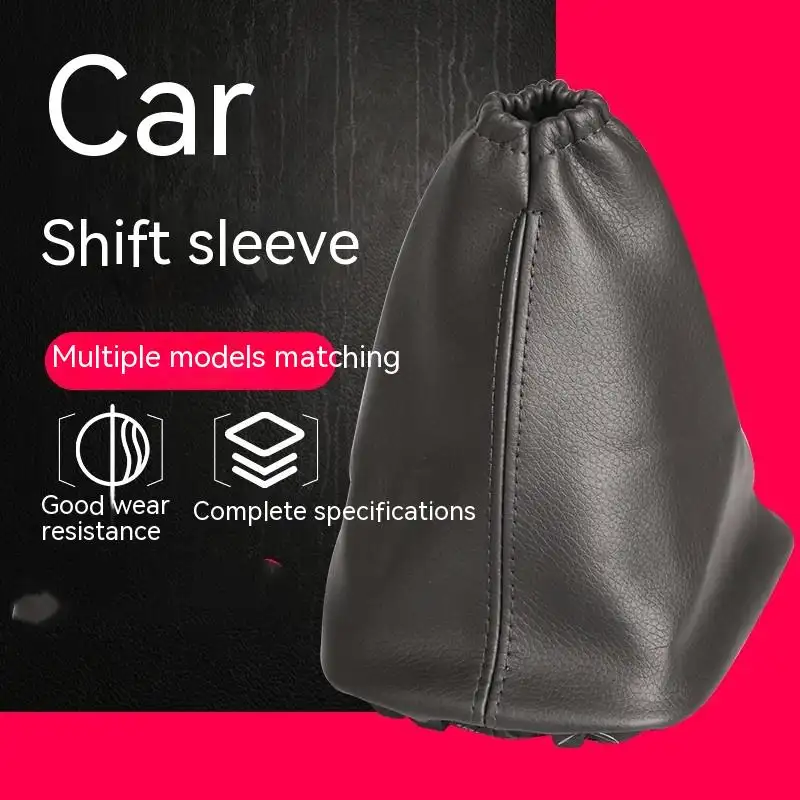 Car Shift Lever Dirt-proof Cover