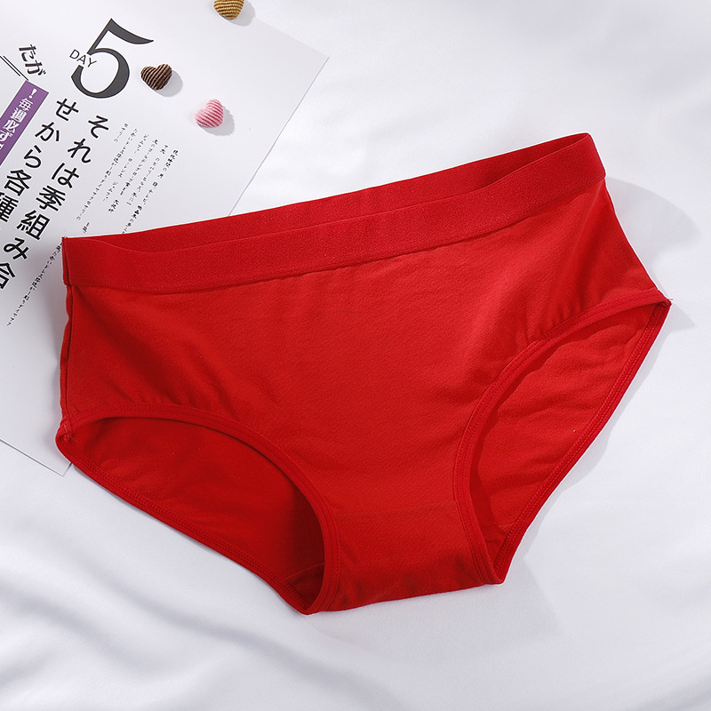 Title 10, Cotton Mid-waist Girls Cotton Underwear Simple ...