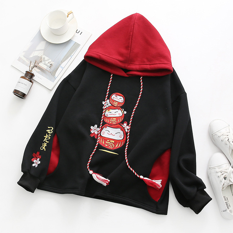 Title 1, Lucky Cat Sakura Embroidery Tassels Drawstring ...