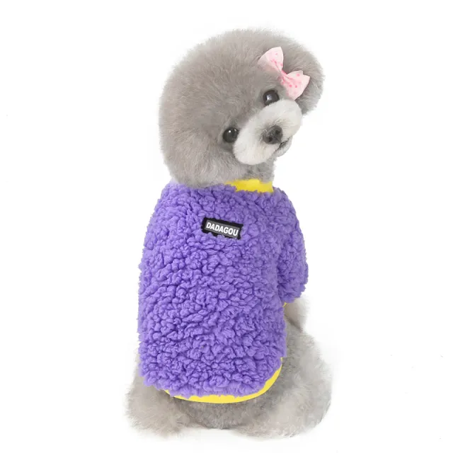 Teddy Bichon Pomeranian Small Dog Pet Winter Warm Two legged Sweatshirt Purple - Shop at LoveMi