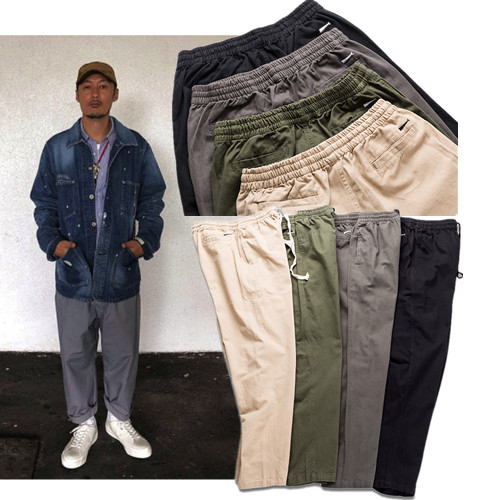 Simple And Versatile Trendy Casual Trousers