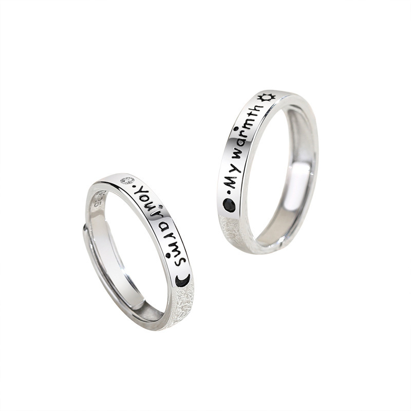 Title 5, Mens and Womens Sterling Silver Simple Monogr...