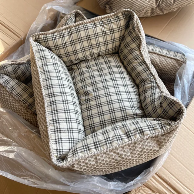 Nest Pet Cushion For All Seasons Use Khaki - Shop at LoveMi