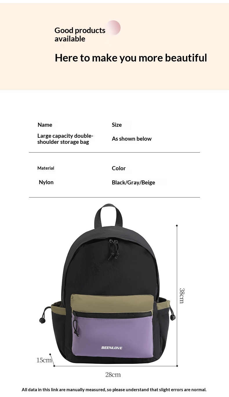Color Collision Backpack, Outdoor Sports Backpack, Nylon Folding Backpack, Travel Hiking Bag - Gray — view 3