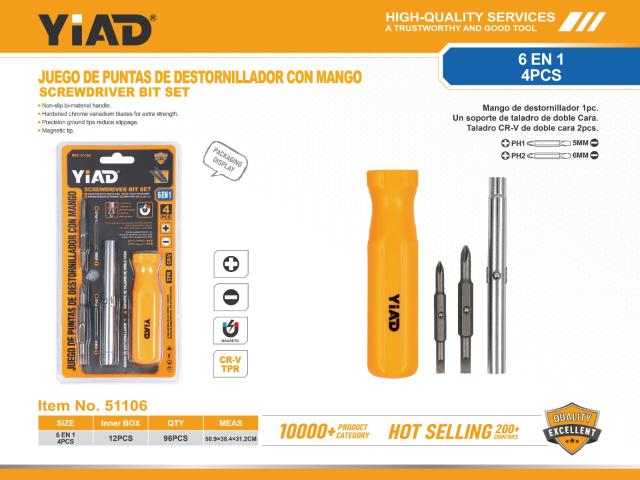 Square Handle Six-in-one, Only Supports Self-pickup, Please Note That Free Shipping Is For Anti-bidding Price