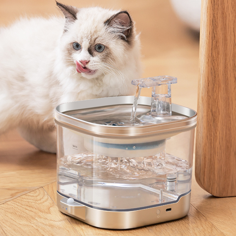 Pet Water Dispenser Wireless Intelligent Charging Induction