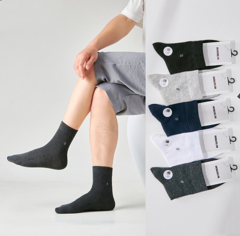 Business Socks Men's Pure Color Simple Style
