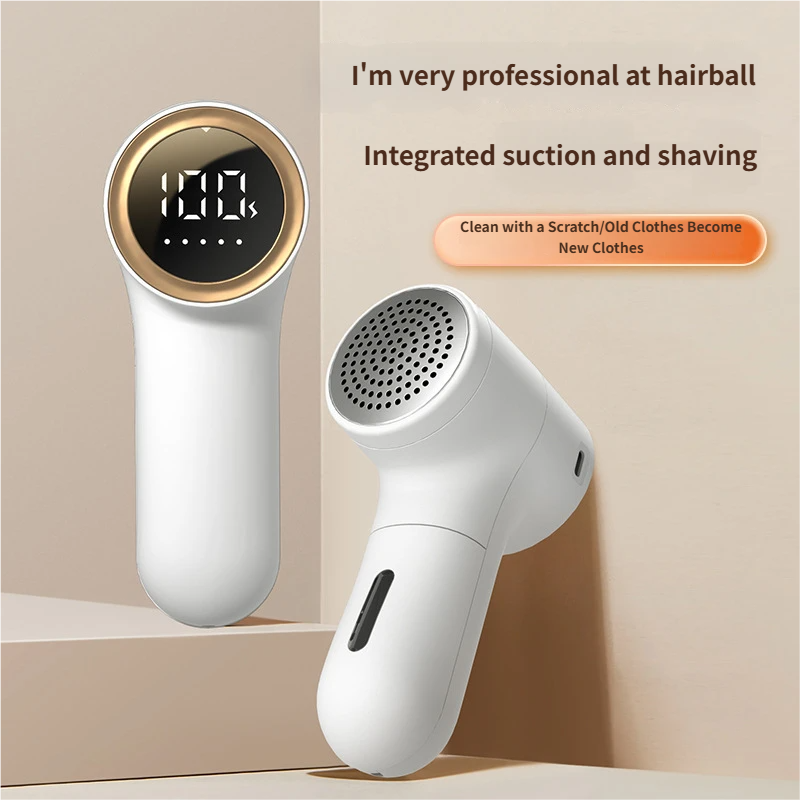Rechargeable Lint Remover, White ABS Fabric Shaver For Clothes & Sweaters
