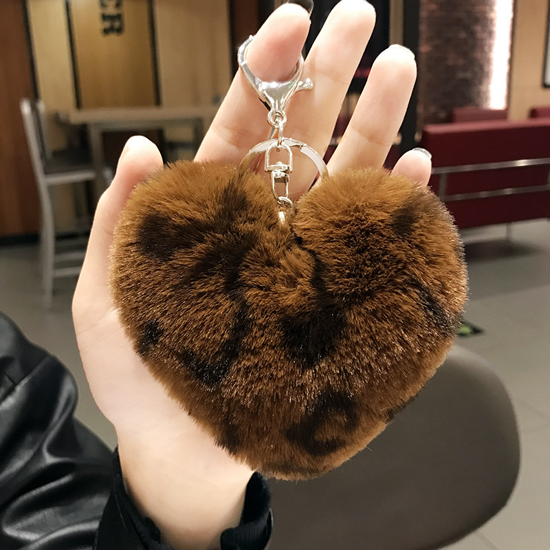 New Leopard Love Fur Ball Car Key Chain Pendant Small Gift – Khaki, Leopard Love Fur Ball