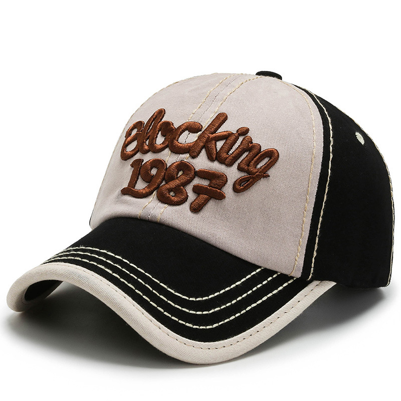 Beige with black brim