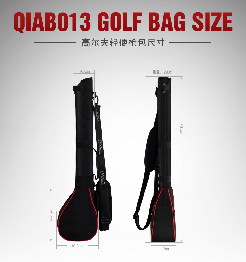 Title 4, Opvouwbare golf gun bag, lichtgewicht, voor 3 c...