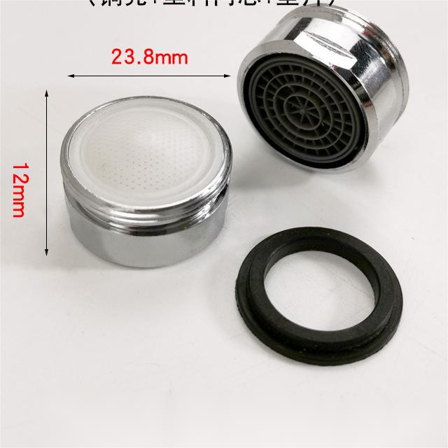 Title 2, Faucet Filter Nozzle Constant Current Water Saver