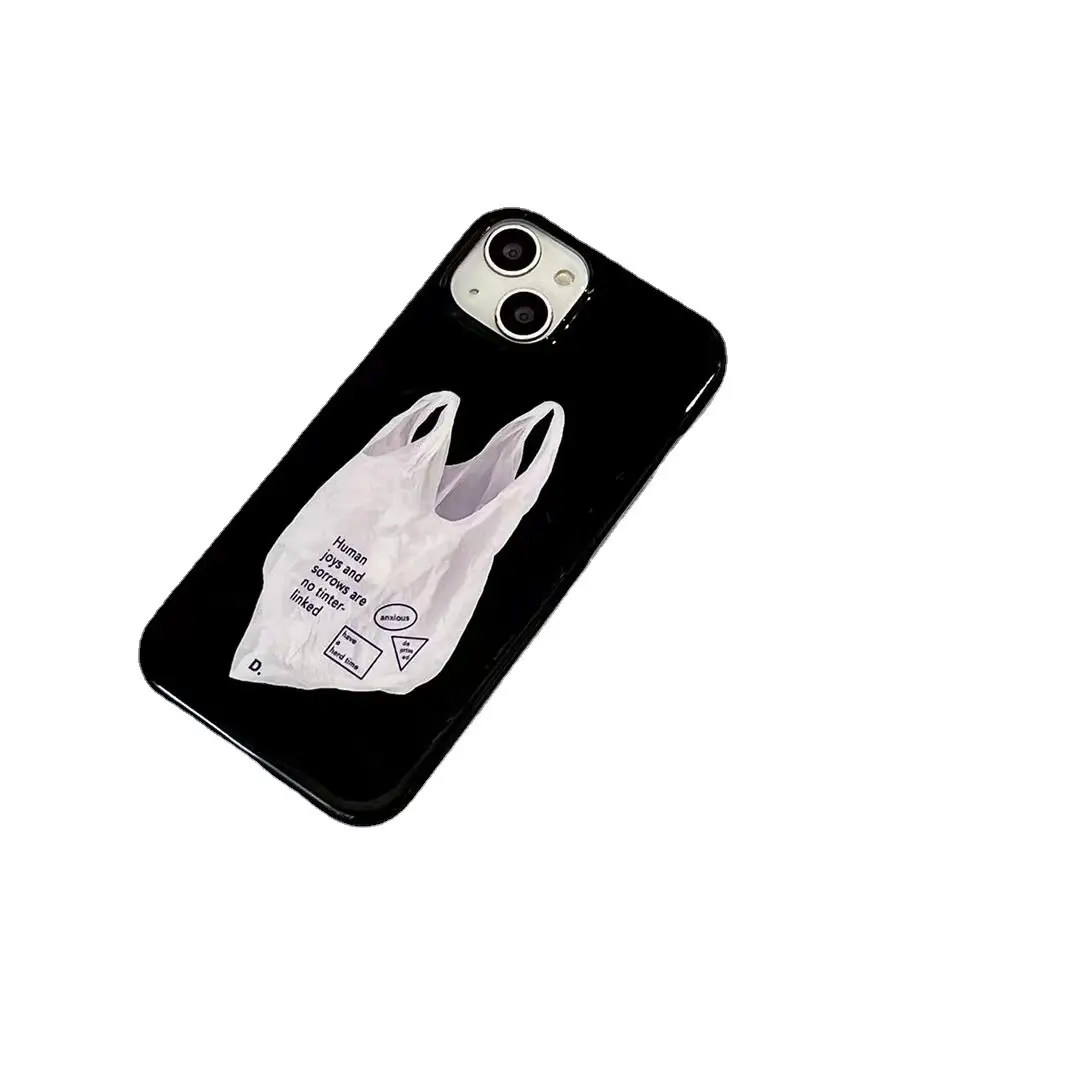 Personalized Illustration Mobile Phone Case