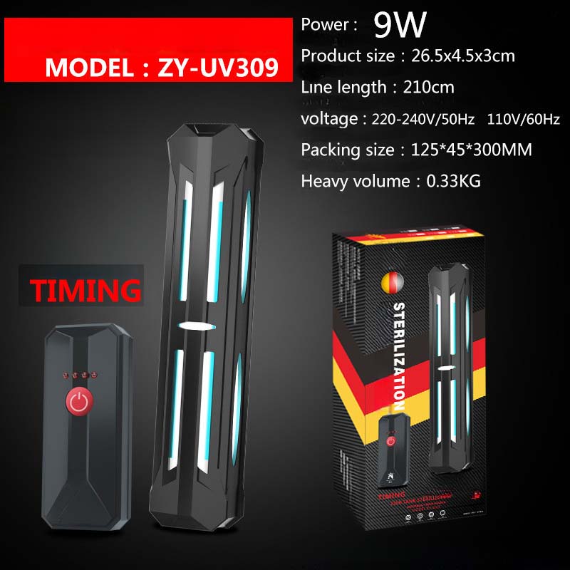 With A Timer Sterilization Lamp