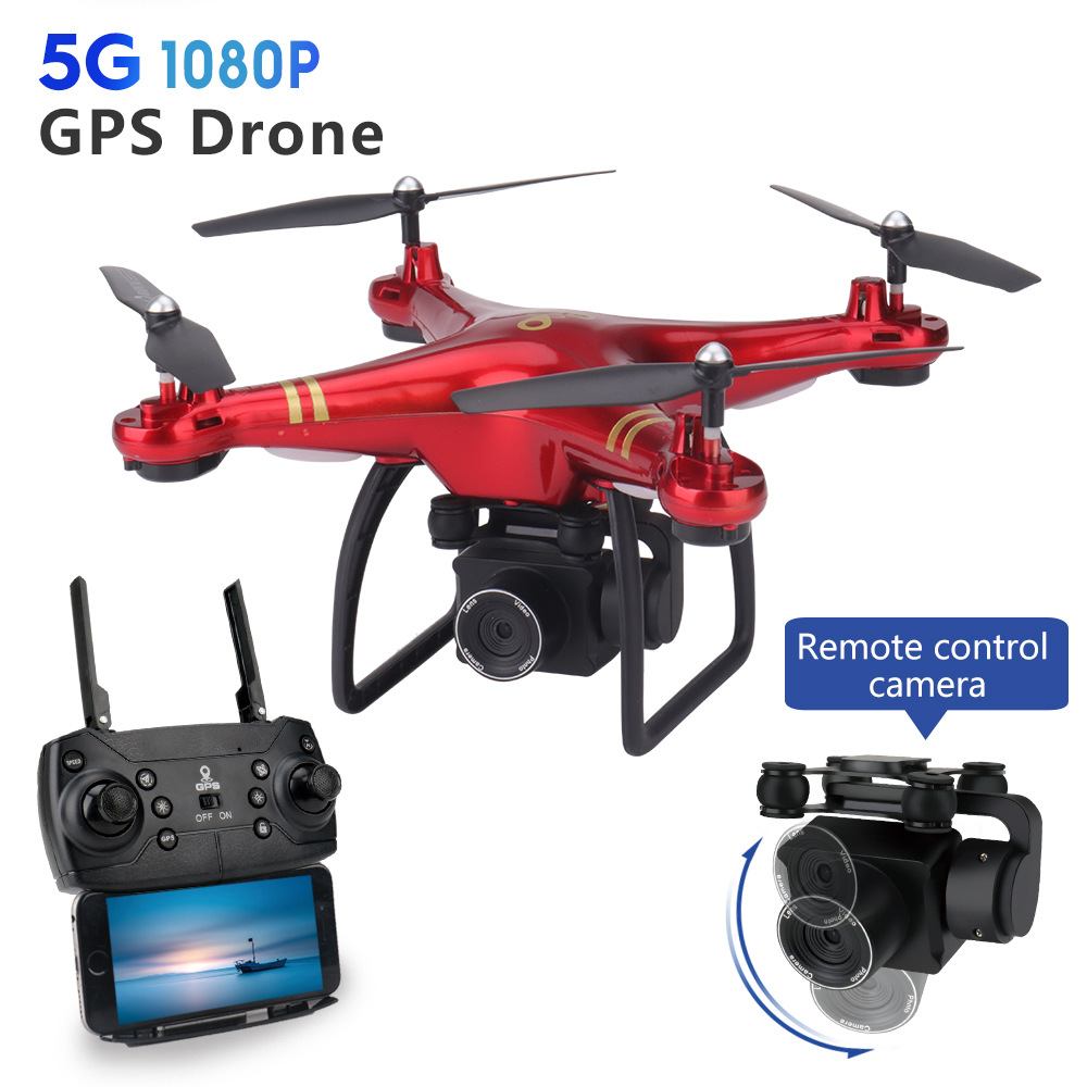 Aerial Photography Dual Intelligent Positioning And Return To Home Four Axis - Image 6
