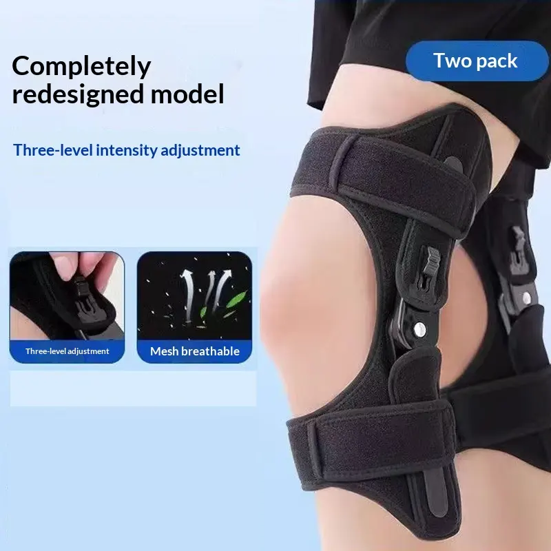 Professional Knee Support Device